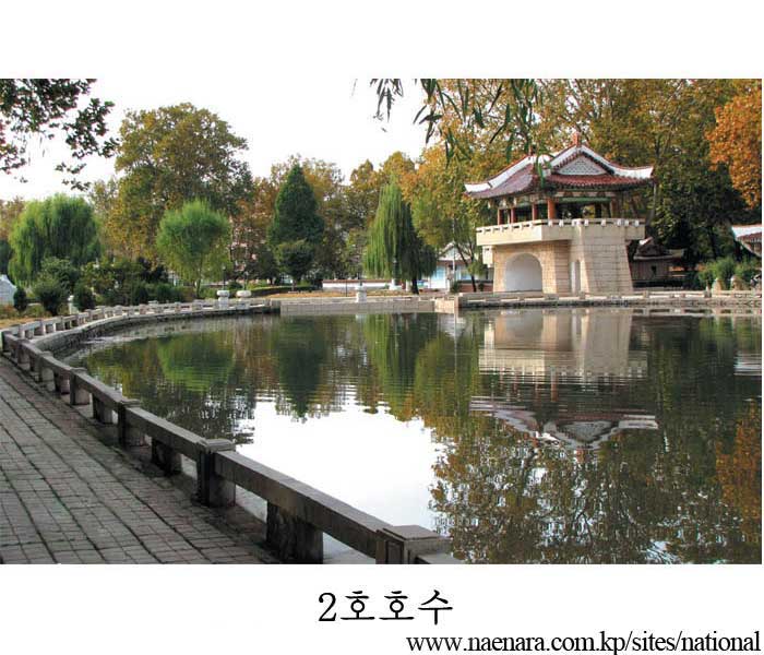 경암산