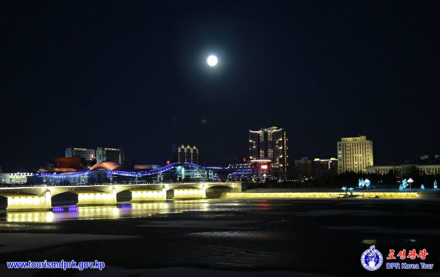 First Full Moon Day (folk holiday)