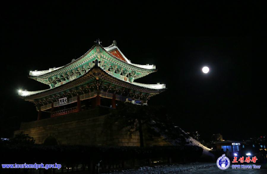 First Full Moon Day (folk holiday)