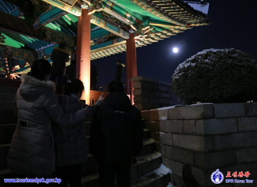 First Full Moon Day (folk holiday)