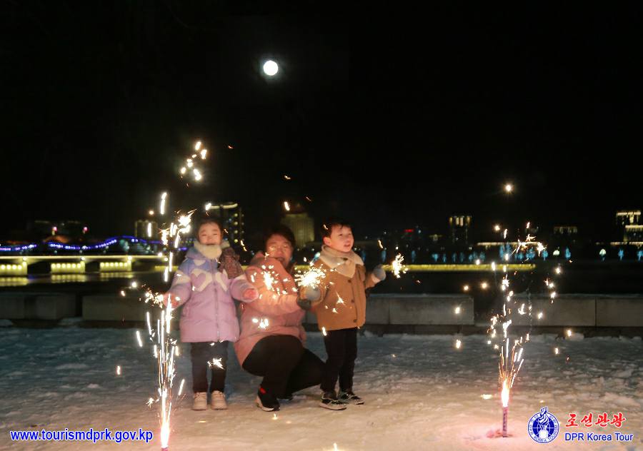 First Full Moon Day (folk holiday)