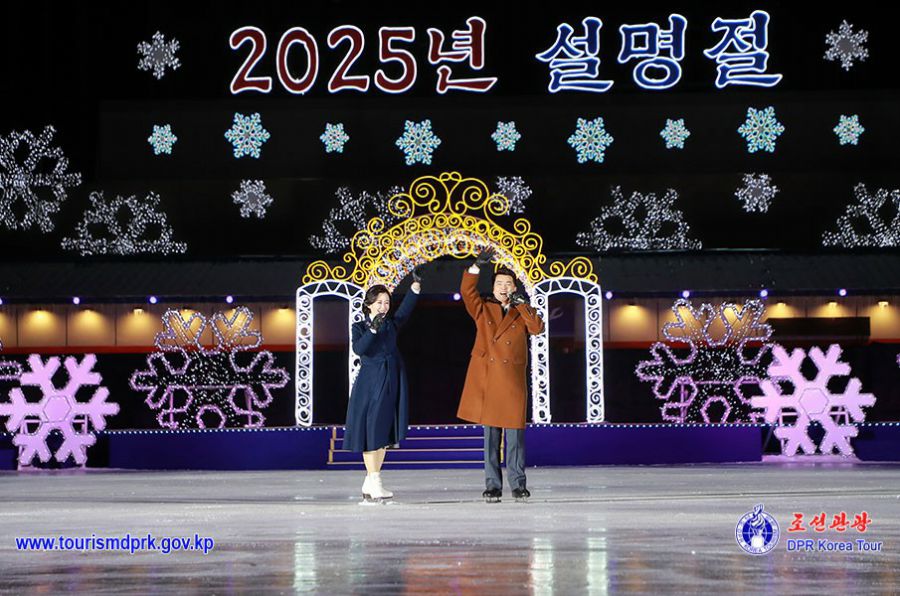 2025年旧正月祝賀公演