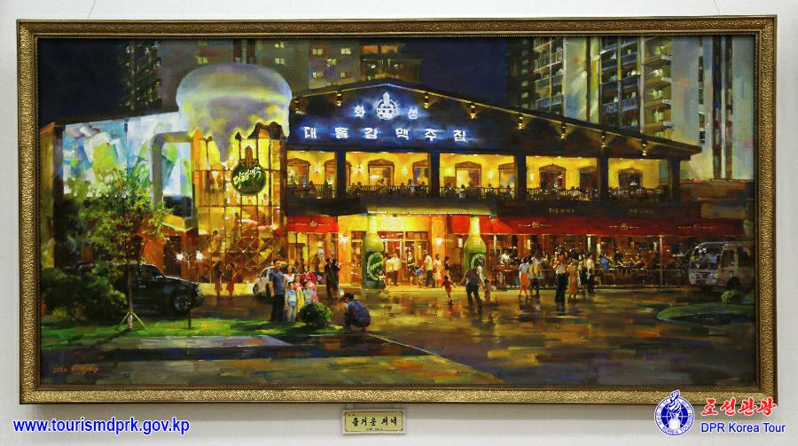 偉大な指導者金正日同志の生誕83周年慶祝中央美術展覧会