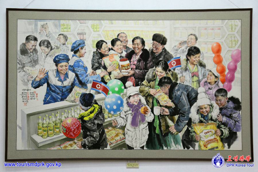 偉大な指導者金正日同志の生誕83周年慶祝中央美術展覧会