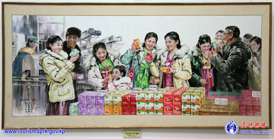 偉大な指導者金正日同志の生誕83周年慶祝中央美術展覧会