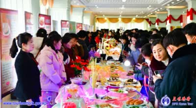 第13次全国料理技术竞赛举行