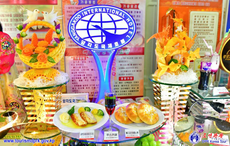 第13回全国料理技術コンテスト