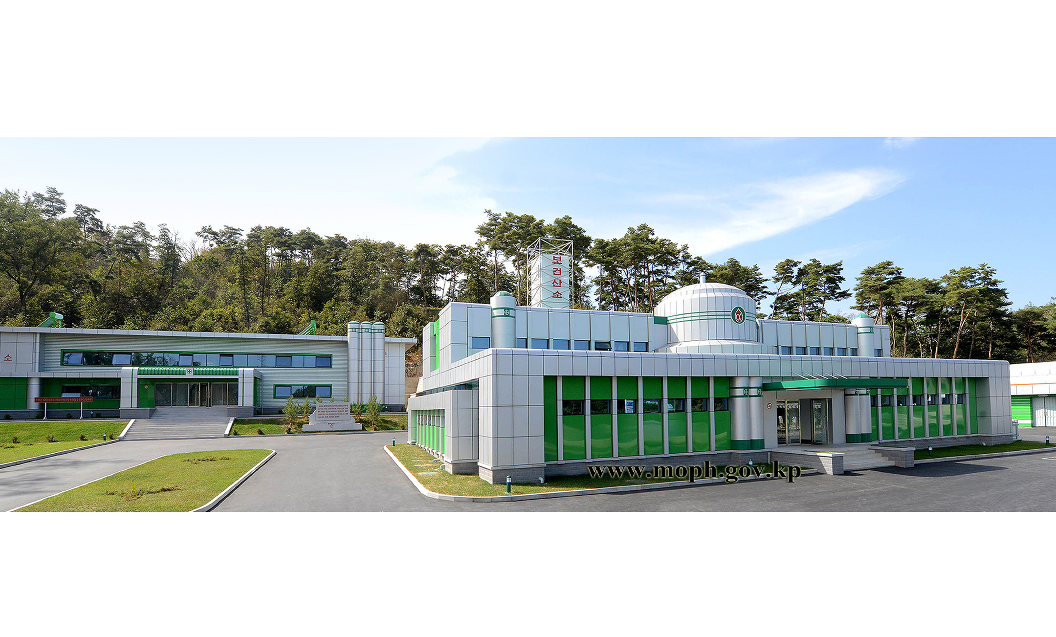 의료용산소생산의 본보기공장