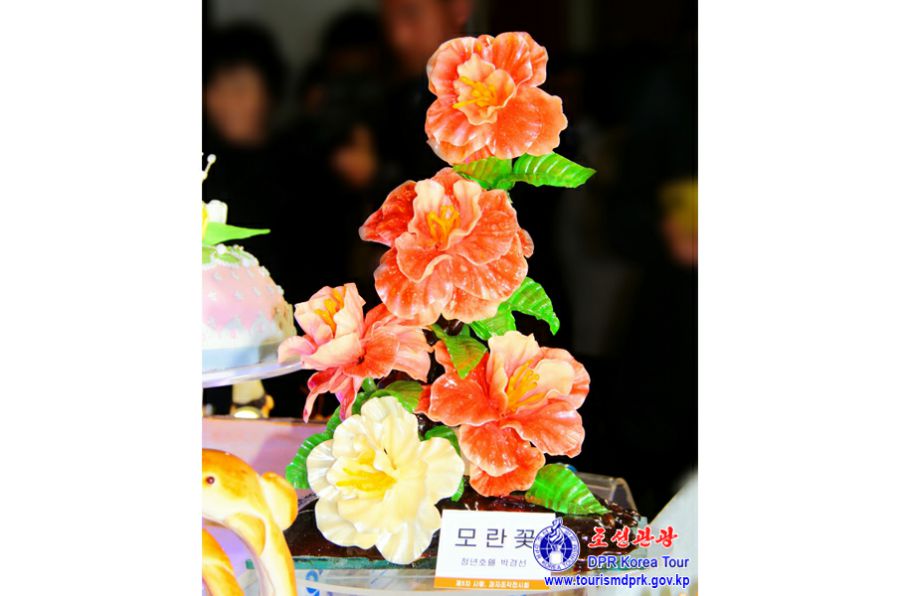 《제5차 사탕, 과자조각전시회》