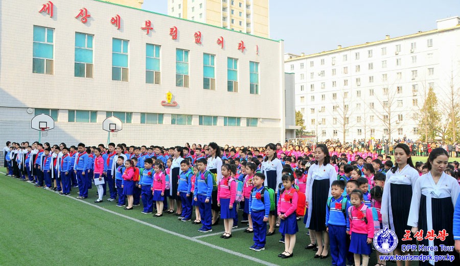 开学之日