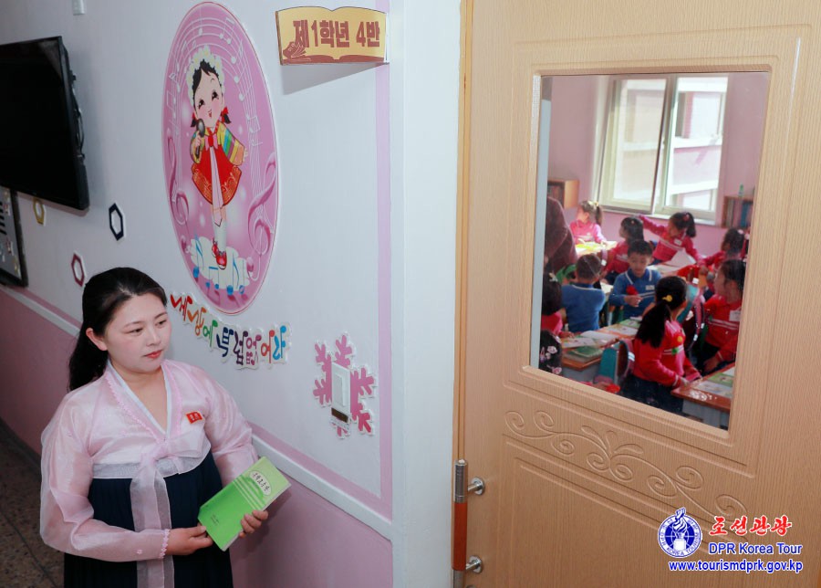 开学之日