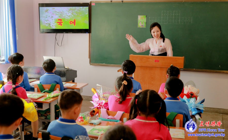 开学之日