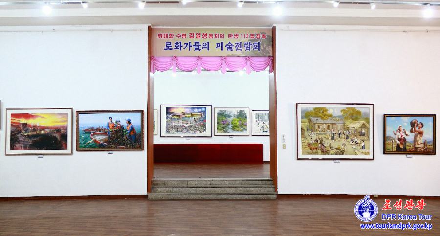 偉大な領袖金日成同志の生誕113周年慶祝老画家の美術展覧会