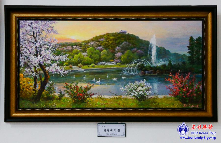 庆祝伟大领袖金日成同志华诞113周年老画家美术展