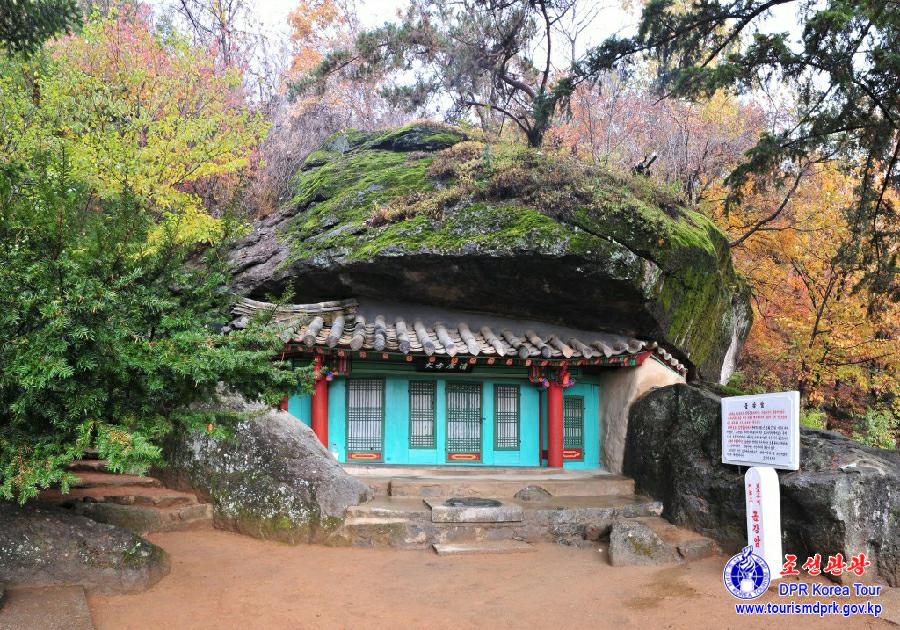 妙香山的历史遗迹