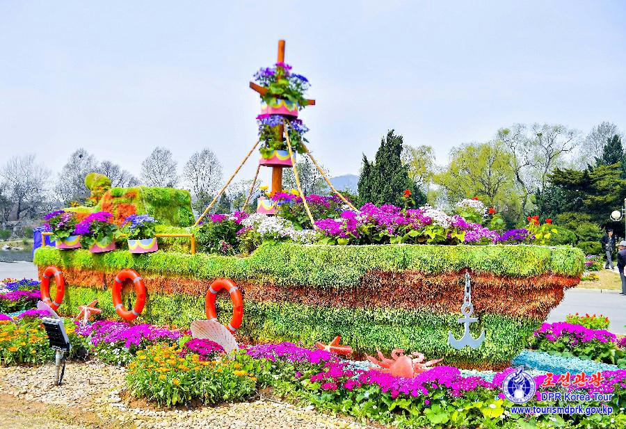 Flower Festival-2025