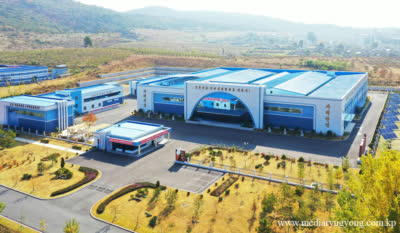 Тэсонсанская фабрика по производству мороженого