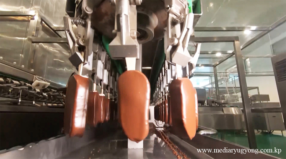 Taesongsan Ice Cream Factory