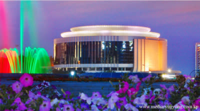 People's Theatre