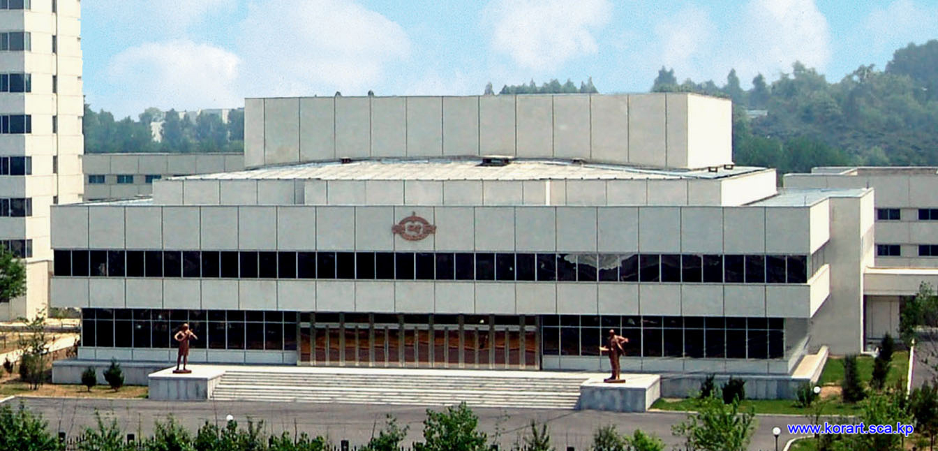 Pyongyang Kim Won Gyun University of Music and Dance, “Seed Farm” of Juche-oriented Music and Arts