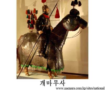 Various kinds of military hardware