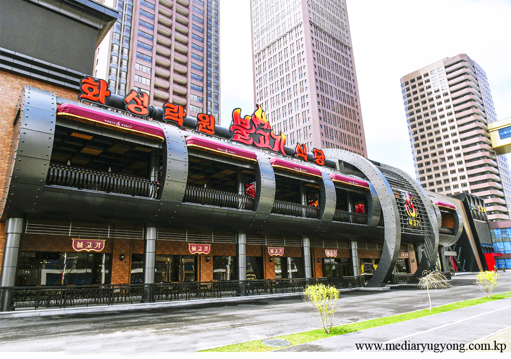 화성지구 제3단계