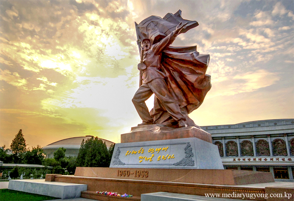 조국해방전쟁승리기념관