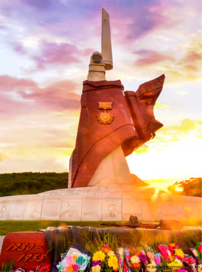 Cementerio de Mártires Participantes en la Guerra de Liberación de la Patria