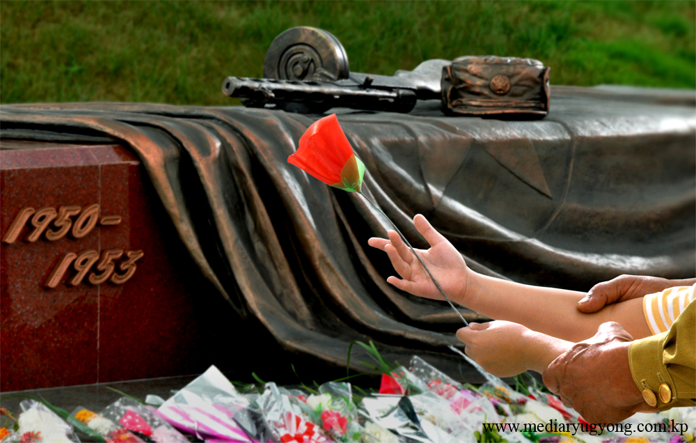 Кладбище участников Отечественной освободительной войны