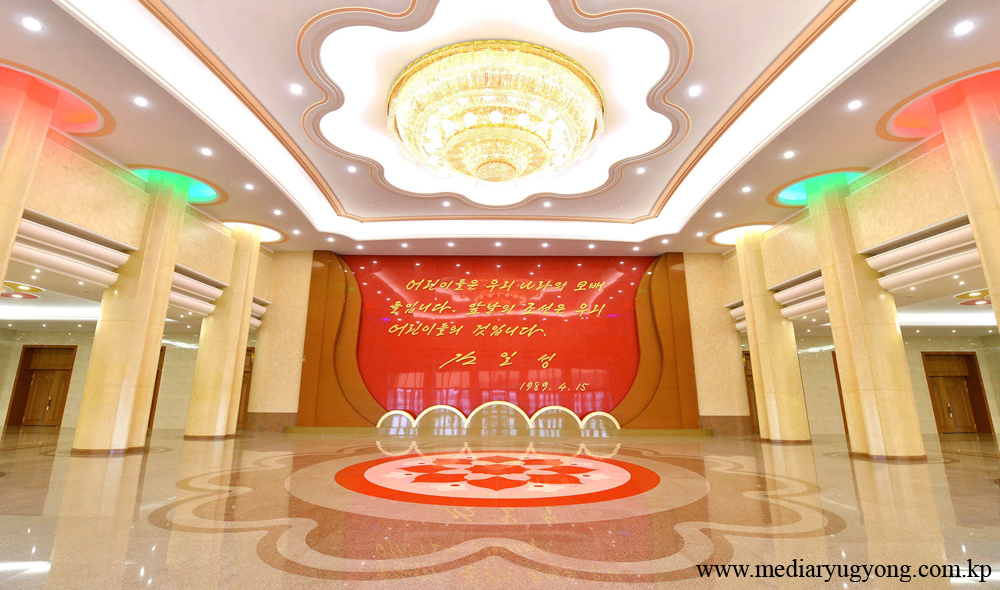 Мангендэский дворец школьников