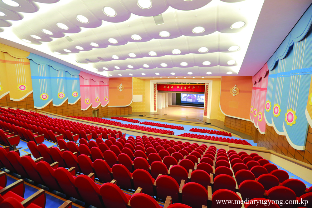 Мангендэский дворец школьников