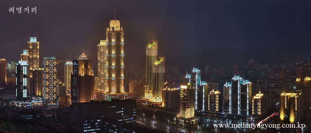 평양의 야경