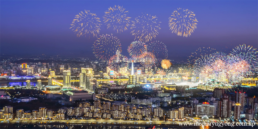 평양의 야경
