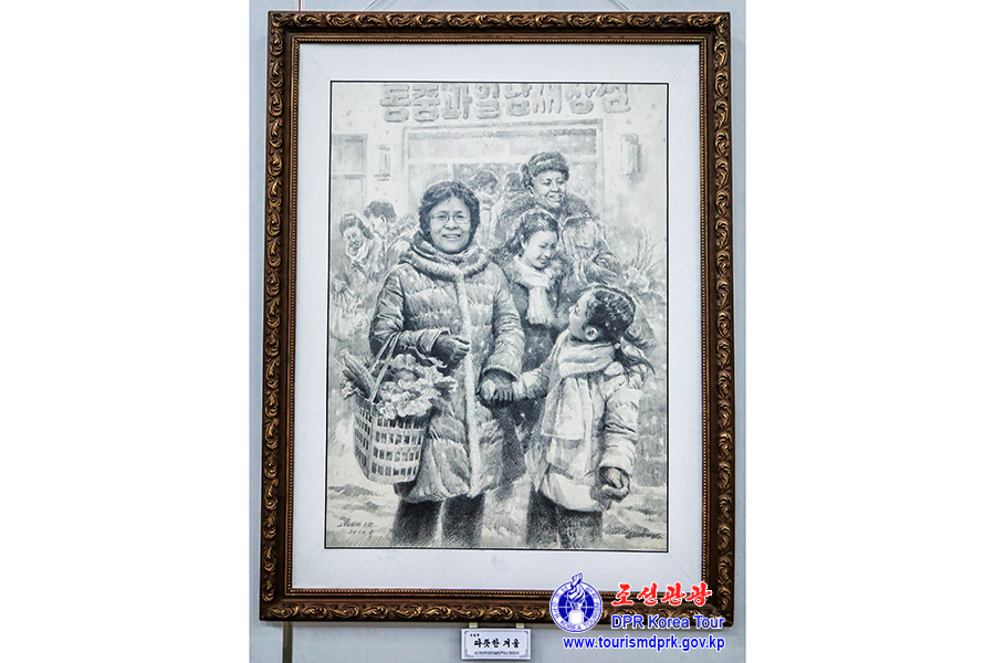 제11차 전국소묘축전