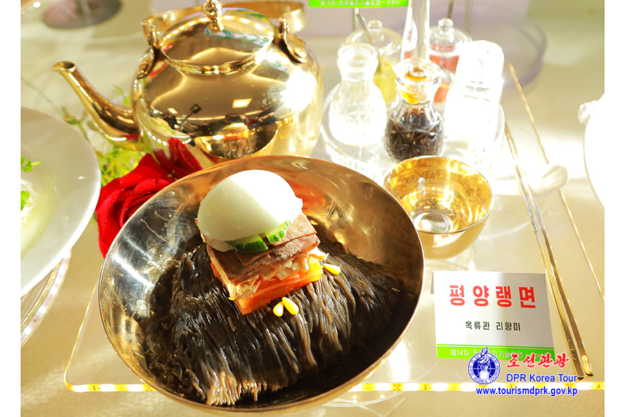 제14차 전국료리기술경연-평양시 진행