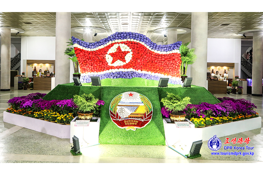 화초축전-2026