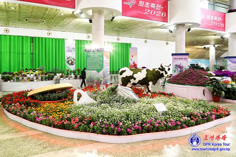화초축전-2026