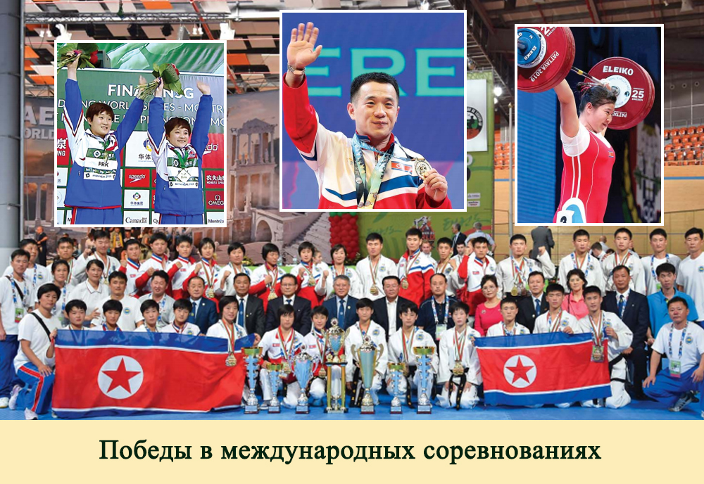 2019-ый год в фотографиях