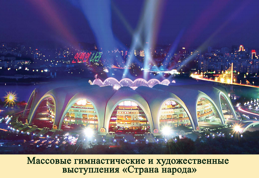 2019-ый год в фотографиях