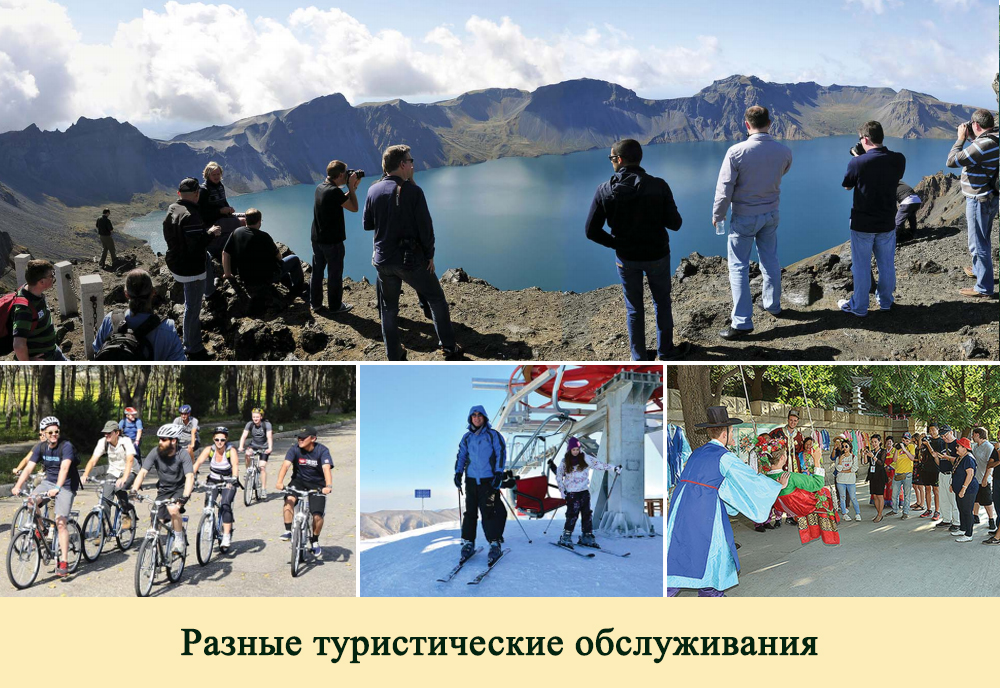 2019-ый год в фотографиях