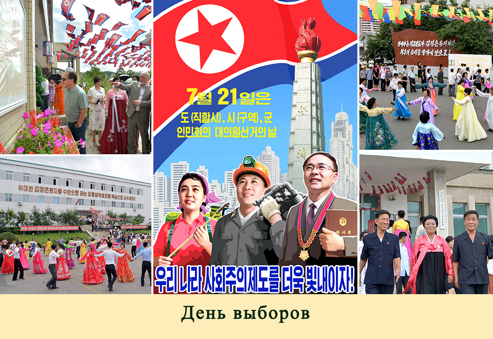 2019-ый год в фотографиях
