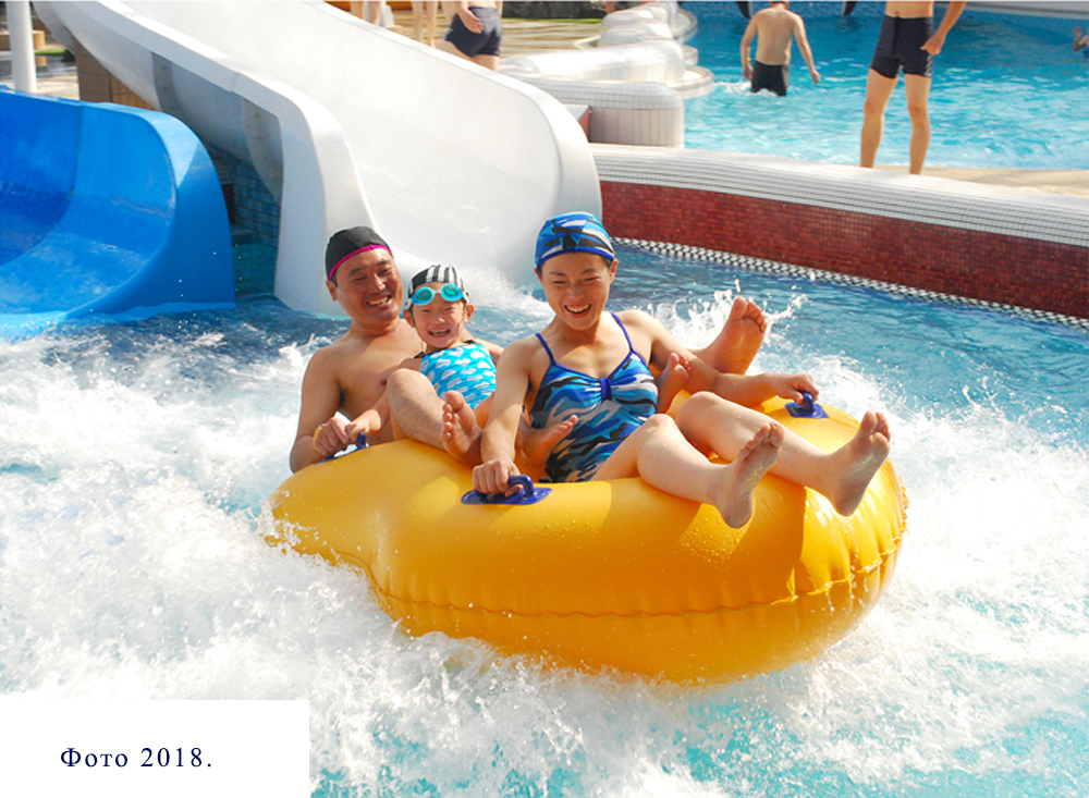 Наша жизнь(3)