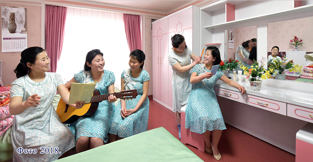 Наша жизнь(3)