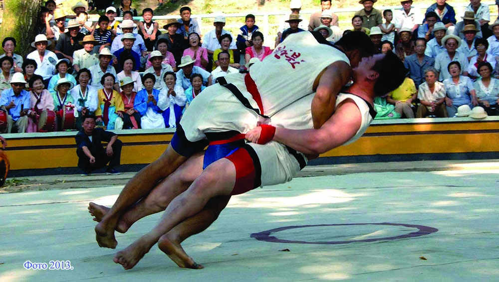 Корейская национальная борьба «сирым» имеет долгую историю