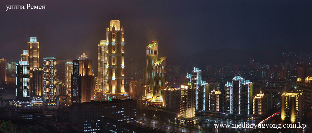 вечерний пейзаж Пхеньяна