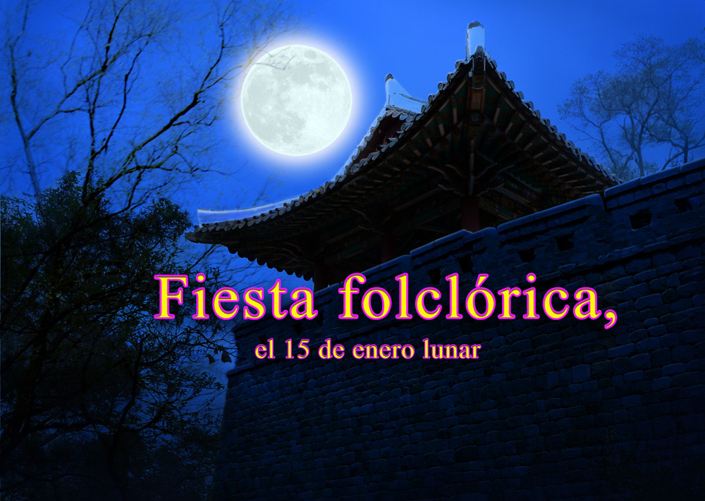 Fiesta folclórica, el 15 de enero lunar