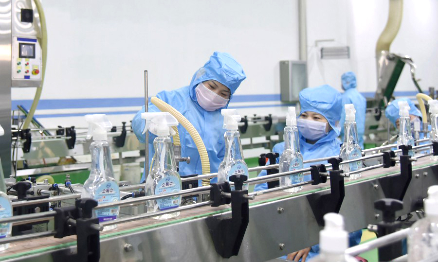 Centro de trabajo de las mujeres(1)