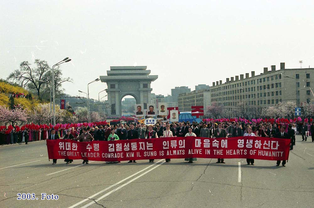 Festival artístico internacional 《Festival Artístico de Amistad Abril en Primavera》(1)