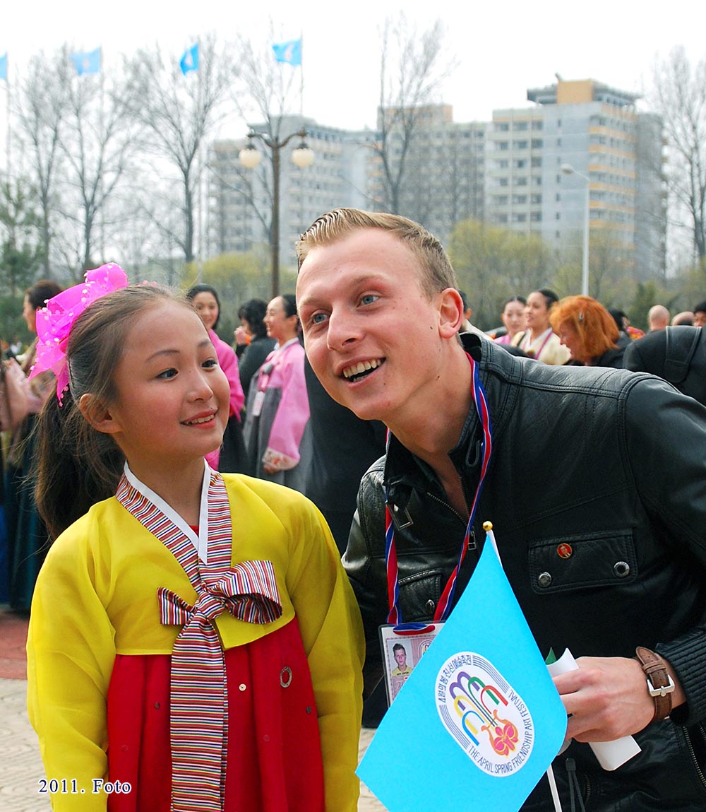 Festival artístico internacional 《Festival Artístico de Amistad Abril en Primavera》(1)