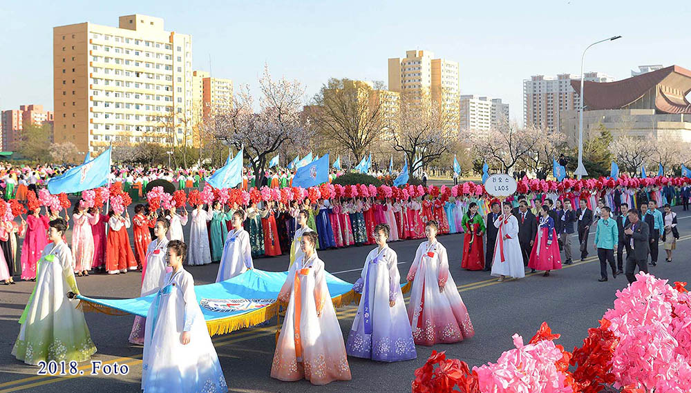 Festival artístico internacional 《Festival Artístico de Amistad Abril en Primavera》(1)
